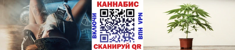 Купить Гашиш  COCAIN  Мефедрон  МЕТАМФЕТАМИН  Каннабис  A-PVP  Красноармейск