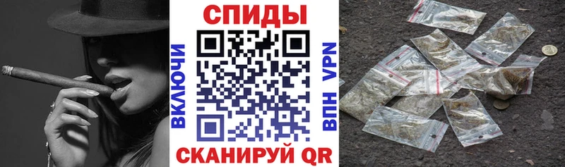 Купить Красноармейск Бутират бутандиол