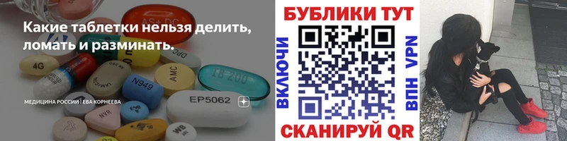 Экстази louis Vuitton  Купить где  Красноармейск 
