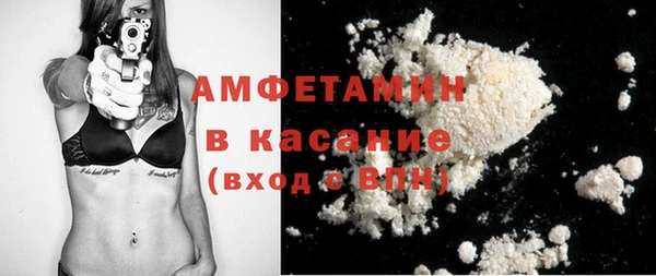 кокаин перу Лабытнанги