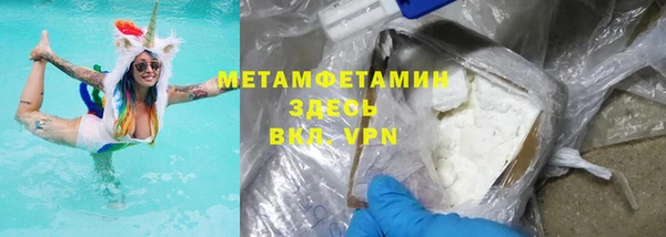 PSILOCYBIN Ладушкин