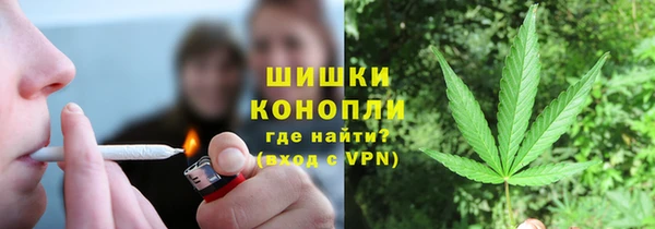 кокаин перу Лабытнанги