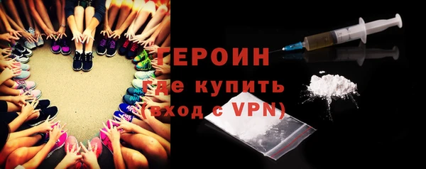 PSILOCYBIN Ладушкин