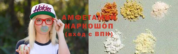 кокаин перу Лабытнанги