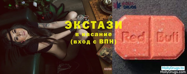 эйфоретик Лагань