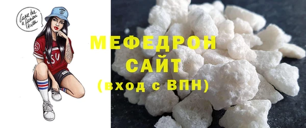 эйфоретик Лагань