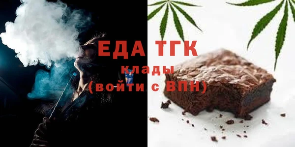 COCAINE Фёдоровский