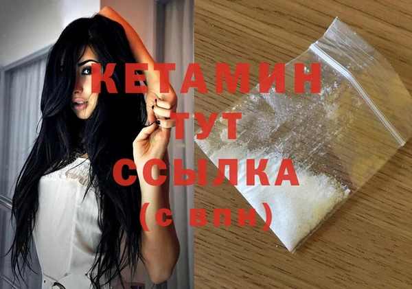 PSILOCYBIN Ладушкин