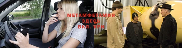 эйфоретик Лагань