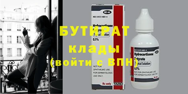 кокаин перу Лабытнанги
