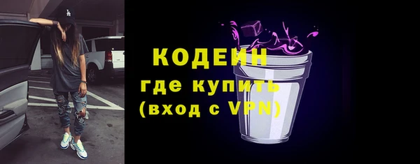 PSILOCYBIN Ладушкин