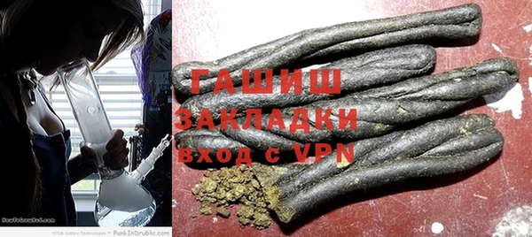эйфоретик Лагань