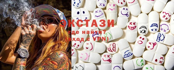 эйфоретик Лагань