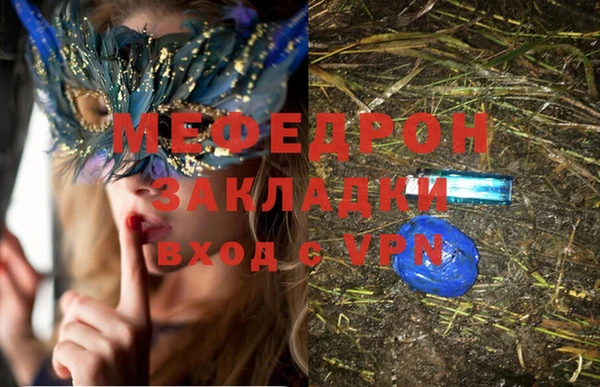 PSILOCYBIN Ладушкин