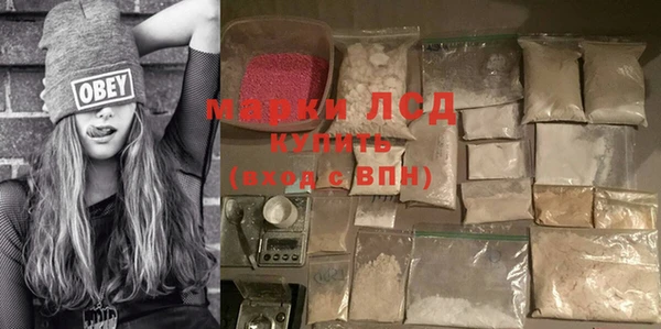 кокаин перу Лабытнанги