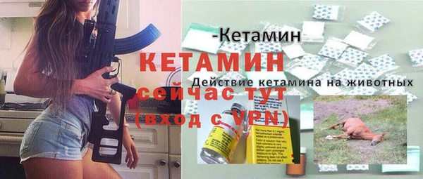 кокаин перу Лабытнанги