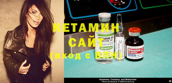 кокаин перу Лабытнанги