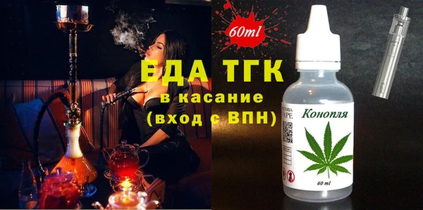 кокаин перу Лабытнанги