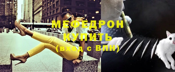 эйфоретик Лагань