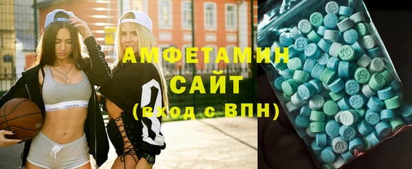 эйфоретик Лагань