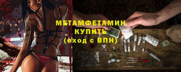 кокаин перу Лабытнанги