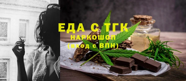 PSILOCYBIN Ладушкин