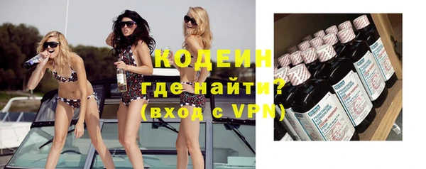 кокаин перу Лабытнанги
