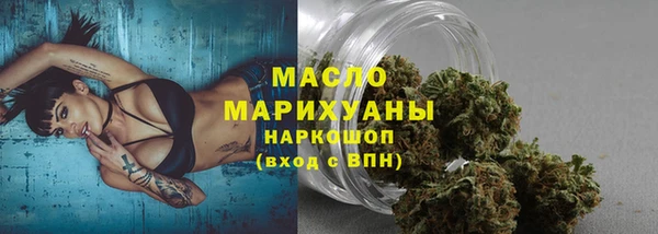 эйфоретик Лагань