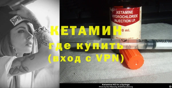 кокаин перу Лабытнанги
