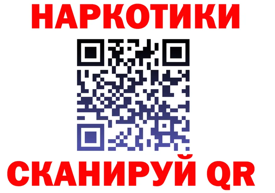 A-PVP СК КРИС зеркало площадка kraken Красноармейск